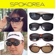 스포코리아 안경위에쓰는 선글라스 편광렌즈 미러렌즈 남녀공용 낚시 스포츠 등산 골프 바이크 운전용 자외선 차단 SPH0385, ⑥ 호피테 + 브라운렌즈