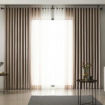 지나송 다이아나 4중직 암막커튼 대형(440×230cm) 3세트