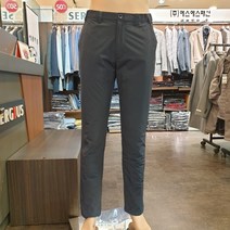 (주)에스에스패션 [세르지오] 남성 겨울 ﻿﻿오리털 네이비 패딩바지 SPTMPMJ4917