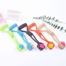 PET 강아지 장난감 이갈이 공 터그 놀이 손잡이 로프 손잡이볼로프-랜덤, 20개