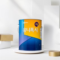 KCC 유니폭시 소포장 에폭시 바닥재 (2액형) 하도 상도, 유니폭시코팅(3.15kg)투명-4평