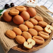 데워먹는 커피콩빵 플레인맛 20개입 X 4봉, 단품