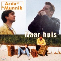 [LP] Acda & De Munnik (아크다 엔 데 무니크) - Naar Huis [LP]