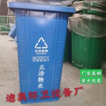 빈깡통 양철통 공캔 덮개와 바퀴가 달린 쓰레기통이 있는 위생 철제 버킷 240L 트레일러 대형 시립 재산 커, 12/파란색 1.5 두께 + 고무 바퀴 소량은 무료 배