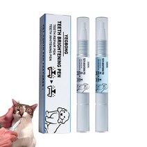 강아지스케일링 강아지치석제거기 초음파치석제거기 반려동물 양두형 개 칫솔 치아 청소 도구 치과 관리, 01 파란