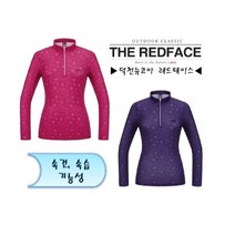 레드페이스[봄가을] 속건 속습 기능성 플로라 여성 집업 티셔츠_REWFTSS20052