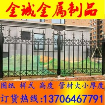 주물휀스 펜스 울타리 담장 난간대 선철 주철 벽 가단성 연성 철 난간 야외 철제, [01] 검은색