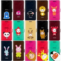 SKT 키즈폰 LG X2 ZEM 젬폰 케이스 LG-LM-X220NJ 디자인 핸드폰 가죽케이스-문TMC2