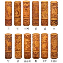 인감도장 대추나무십이지도장 법인도장 회사도장 단체도장 졸업도장, 대추목음각십이지-닭, 한문-초서체