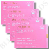 더리틀스 람노플여성유산균 660mg x 30캡슐 x 4박스 4개월분