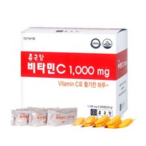 종근당 비타민C 1000mg 200정 온가족용 총 6개월20일분, 종근당 비타민C 1000mg 200정 온