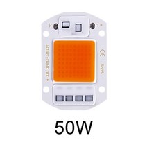 가게오픈화분 꽃잔디씨앗 여름꽃모종 국화모종 장 빛 칩 전체 스펙트럼 온실 꽃, 50w, 220v