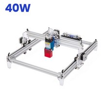 목재기계 목공트리머 목공부품 트리머부품 레이저 피스사 * 프린터 피스 기계 목공 나무 라우터 미니, 40W