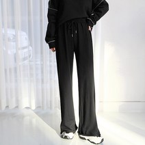 갠소 쭈리 밴딩 맥시 와이드 팬츠