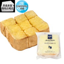 구스 허니버터브레드 190g 개별포장, 구스 허니버터브레드 1봉(드라이아이스)