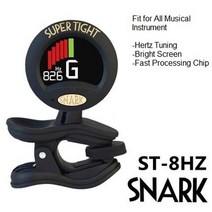 튜닝기 기타 바이올린 조율기 튜너 악기 우쿨렐레snark clip on for all instrument chromatic tuner for guitar 첼로 피아노, 세인트 8 헤르쯔