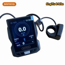 바팡 모터 BAFANG 중앙구동 BAFANG-DPC271 디스플레이 LCD 전기 자전거 미드 모터 M500 CAN Electric Bike, 01 DPC271-CAN, 한개옵션1