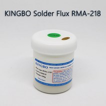 고체플럭스 KINGBO RMA-218 SOLDER FLUX 100G
