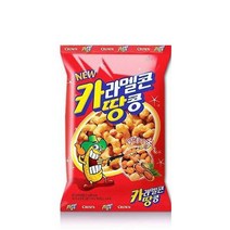 [우리집 맛집]카라멜콘 땅콩 달달구리 대용량 회의 탕비실 유치원 어린이집 나들이 간식 크라운제과 72g 16봉 가을 당충전 1세트, 15세트