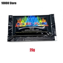 방화댐퍼 불길 파우더 ggg 모닥불 캠프파이어 불꽃 놀이 마술 트릭 야외 캠핑 하이킹 도구, [03] gpcs