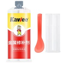 Menxo 메탈 리페어 접착제 강력 주물용 접착제방수 100g*1/2/3/4, 메탈 리페어 접착제 100g*1