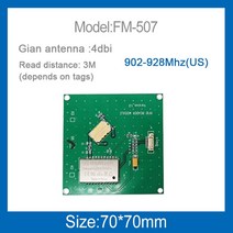 UHF RFID 모듈 ISO18000-6C(EPC GEN2) TTL232 M100 JRD-100 무료 C # SDK 태그 라벨 리더 라이터 보드, 04 FM-507 US