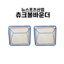 뉴스포츠산업 츄크볼바운더