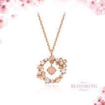 클루(CLUE) 핑크 체리블라썸 로즈쿼츠 실버 목걸이