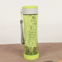 휴대용 나선형표일배 텀블러 450ml(그린)