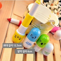 휴대용 미니 알약 볼펜 10P 단체선물 사무실 학생 선물볼펜