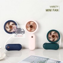 22년신상_판촉선풍기_탁상겸용_휴대용_특별할인행사_목선풍기_1200mAh_저소음_10일간_선풍기_골프장_선풍기 CC8C, 핑크