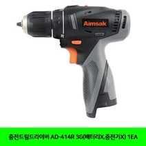 충전드릴드라이버 AD-414R 3G(배터리X.충전기X) 1EA
