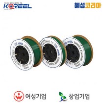 코릴 우레탄 연질 튜브 호스 12x8, 1개