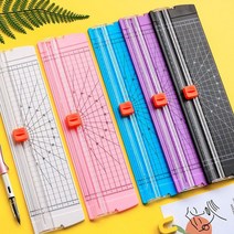 5myshop_다용도 종이 커터기 2색상 절단기 컷 사진 미니작두 수동 팅기 휴대용제 제단용품 재 재단_5myshop, ★옵션품확인_블랙(양방향)