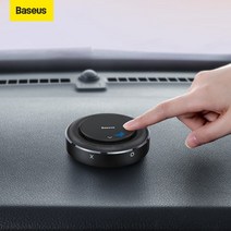 베이스어스 차량용 스마트 오토 디퓨저 공기 청정기, 실버