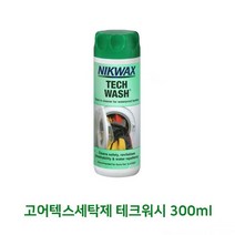 테크워시300ml 테크워시 고어텍스세탁제 300ml 4870ea, 1, 본상품선택