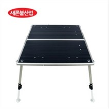 [새론불] 필스피드 그레이트 슬림형 블랙에디션 발판/좌대 (특대)100x120cm, 블랙