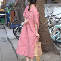 메이킹유 C8754첼로원피스