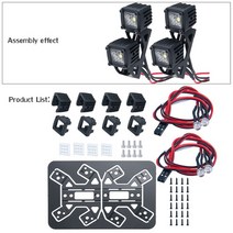 루프랙 AXSPEED 러기지 랙 사이드 LED 조명 스포트라이트 Traxxas TRX4 TRX6 축 SCX10 레이스 SCX24 1/10 RC 크롤러 자동차 트럭, [07] B3