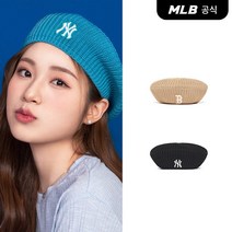 MLB [MLB] 니트 베레모 (3COLOR) 205017