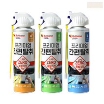 국산 불스윈 차량용 에어컨 히터 냄새 제거 스프레이 분사기 탈취제 방향제, 프레쉬 숲속향