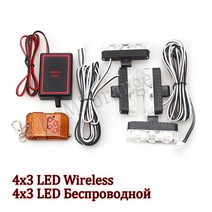 4x3 Led 무선 원격 구급차 경찰 조명 12V FSO 스트로브 경고 자동차 비상 플래시 스코프 액세서리, [01] wireless 4x3 LED, [06] All Yellow