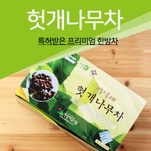 헛개나무차 (20gx10T)