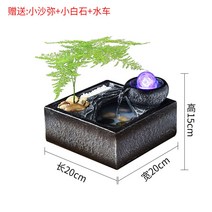 실내분수 인공폭포 수경정원 미니 천연가습 물멍 연못 개업선물 분수대, 92819 환적구 유수기 소사미세석수차