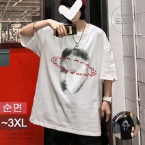 도오빠 여성 반팔티 라운드넥 순면 여름 레터링 티셔츠 반소매 힙합 미국 스타일 아메리칸 레트로 루즈핏 대학생 청소년 직장인 데일리룩 일상복 데이트룩 캐주얼 편한 10대 20대 30대 중년 커플룩 유니섹스 시밀러룩 남녀공용 남성 남자 여자반팔티