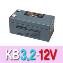 한국아트라스BXKB3.2-12 12V3.2AH무누액밀폐형축전지, 1, 본상품선택