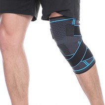 테이핑 무릎보호대(2개1세트) 이중 압박 등산 헬스, 2