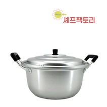 셰프팩토리 다쓰임냄비 가정용 업소용 다용도냄비 대형냄비, 30, 1개