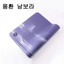 룰루레몬 더 리버서블 요가 매트 필라테스 5mm, 1개, 몽환 남보라