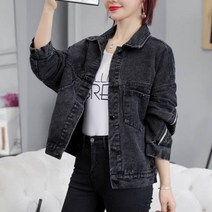 가바바 여성 자켓 사진 찍고 싶은 캐주얼 데님 자켓 G42207